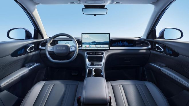 !通勤灵活、露营能打国庆出行太香了pg电子模拟器试玩被星愿的实力圈粉(图1) !通勤灵活、露营能打国庆出行太香了pg电子模拟器试玩被星愿的实力圈粉(图1)