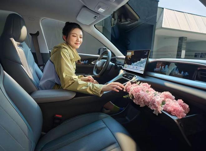 !通勤灵活、露营能打国庆出行太香了pg电子模拟器试玩被星愿的实力圈粉(图2) !通勤灵活、露营能打国庆出行太香了pg电子模拟器试玩被星愿的实力圈粉(图2)