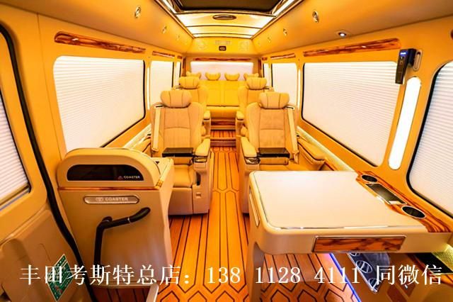 斯特7座价格 考斯特7座房车版pg电子中文模拟器北京丰田考(图4)