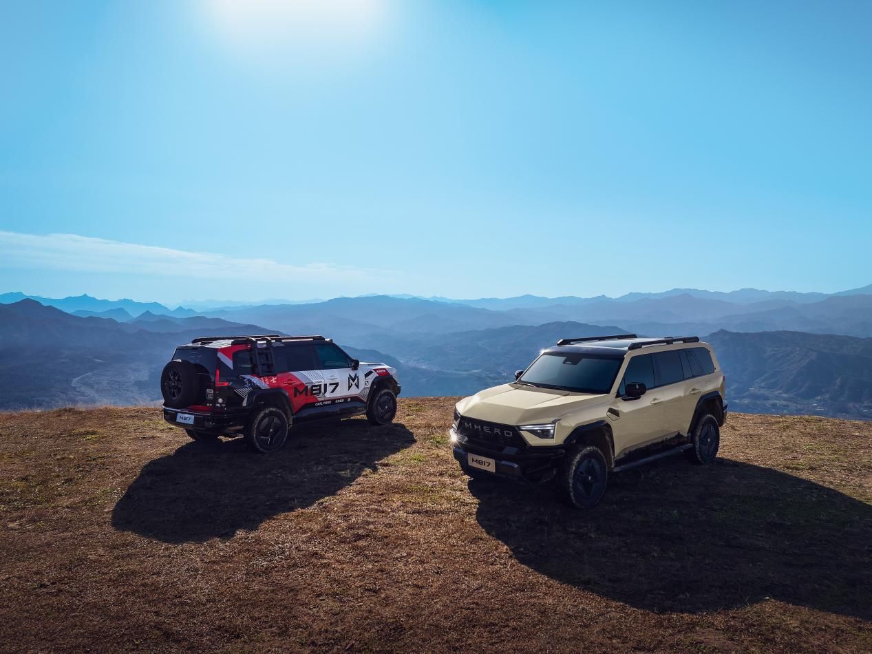 Hero版原厂改装野出你的专属范儿pg模拟器拒绝汽配风!猛士M817(图3) Hero版原厂改装野出你的专属范儿pg模拟器拒绝汽配风!猛士M817(图3)