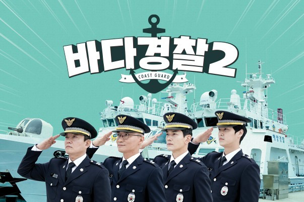 女子校友齐聚《拿铁父母》再叙成功人生pg电子免费模拟器韩综资讯快报：老年(图1)