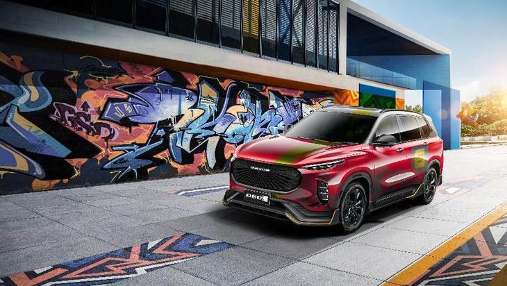 MAXUS玩转成都车展震撼发布多款新车电子pg游戏房车届“头号玩家”上汽大通(图5)